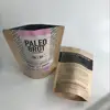 Excellent Quality Custom stand up pouch kraft printed