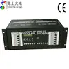 With current protection 12 channel DMX stage lighting dimmer pack