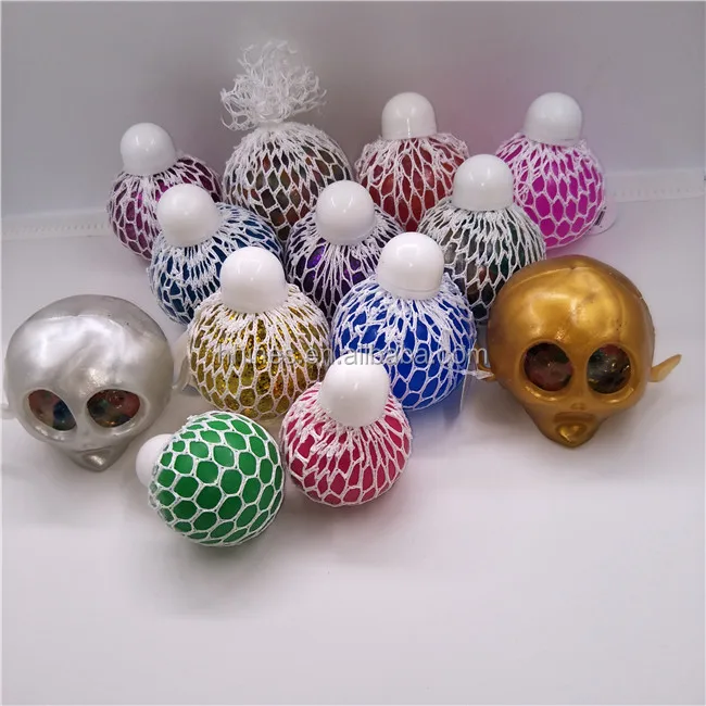 grape ball (2)