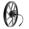500W magnesium alloy brushless DC rear wheel hub motor 20" single shaft with front wheel
