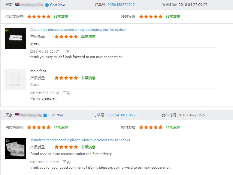 Disposable Plastic Cake Boxes.png