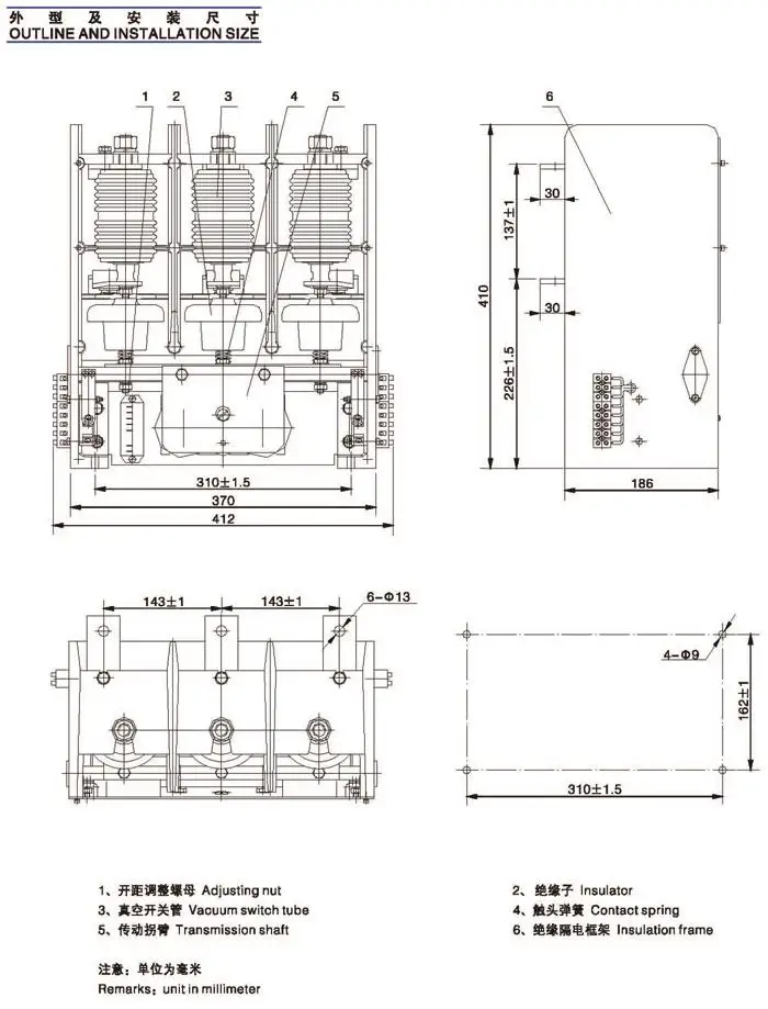 3600V 7200V Vacuum Contactor 160A 250A 400A 630 AC DC control Latched or Non Latched 4NO 3NC 3.6KV 7.2KV Vacuum Contactor