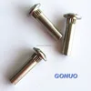Steel Rivet