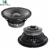 /product-detail/good-quality-12-inch-super-speaker-woofer-800w-pa-speakers-prices-60824946299.html