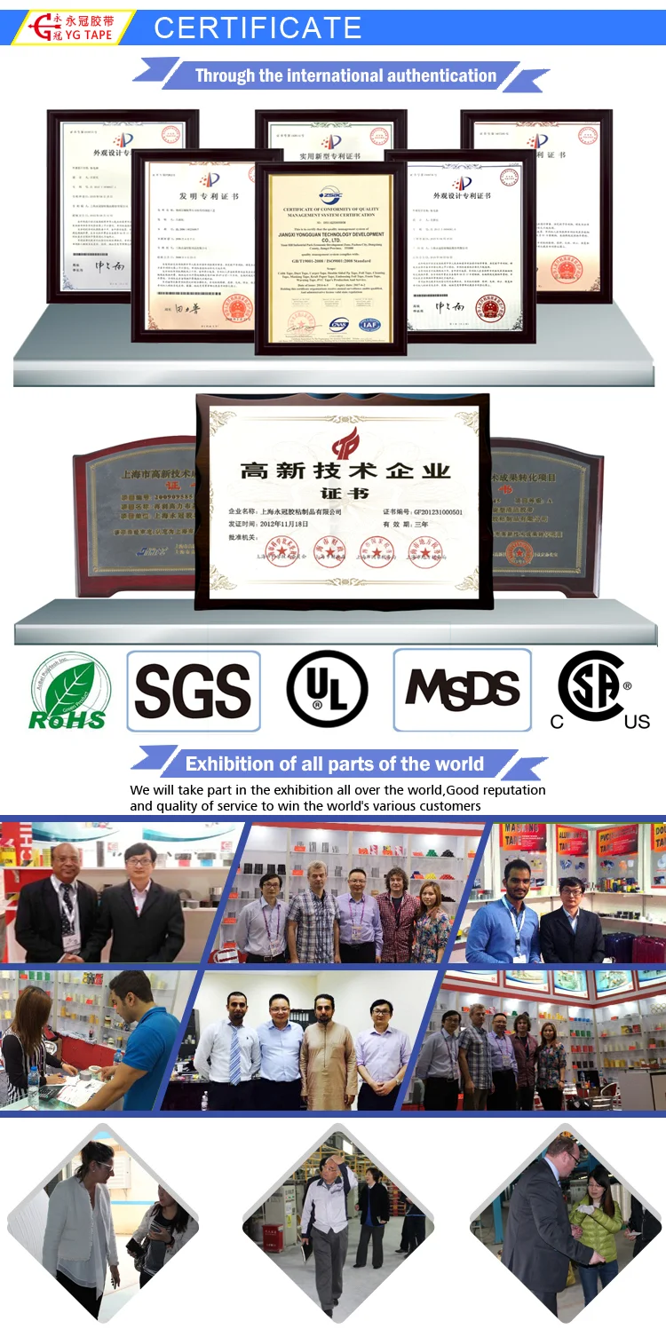 QQ20160223145453.png