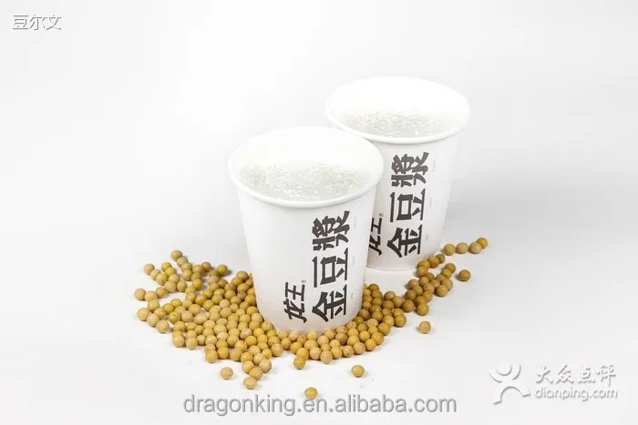 
NON-GMO Natural tasty instant soy milk powder 