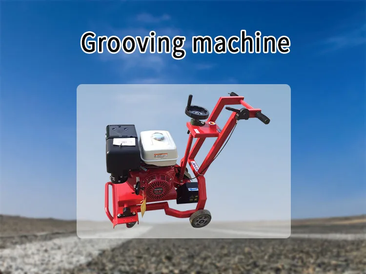 Grooving machine.jpg