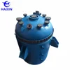 HAIXINLAN China Super Grade Blue Color K8000L Jacket Glass Lined Vessels with Agitator