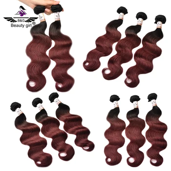 1b 99j Two Tone Ombre Virgin Human Hair Bundles Light Brown Mixed