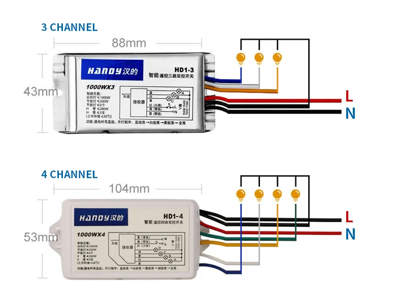 Digital remote control switch трехрежимный для люстры схема подключения