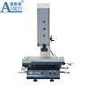 Rational 2D Manual Video Measuring Machine