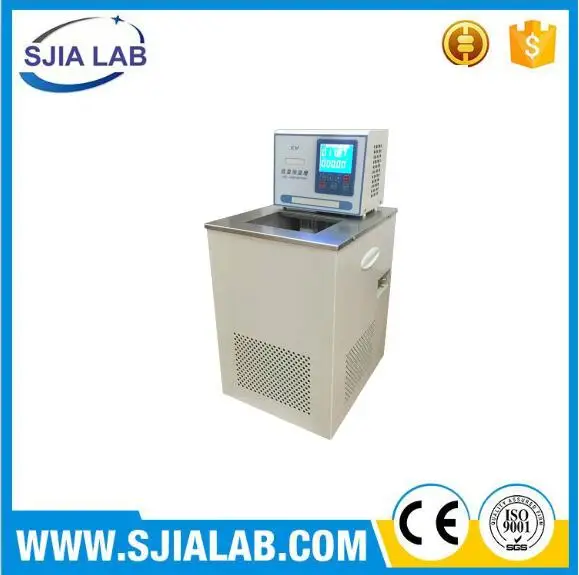 
laboratory circulating water baths 