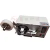 Charger shell packaging tape machine price
