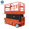 Electric hydraulic scissor table / Self-propelled lift platform /Auto lift 3000