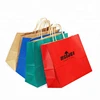 /product-detail/wholesale-custom-printed-small-kraft-paper-pouch-bags-for-garment-523415760.html