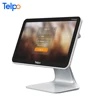 Rich interface retail point of sale software open source
