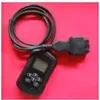 Immo login code reader (K + CAN)