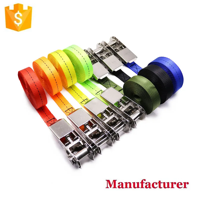 Mesh Cargo Nets