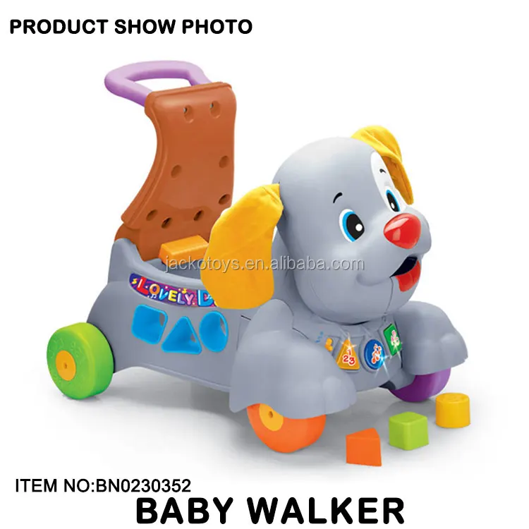 dog baby walker toy