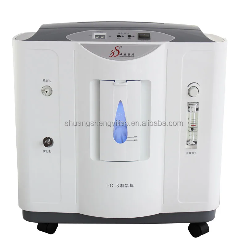 
Shuangsheng HC-3 3L oxygen generator portable o2 inhalation 