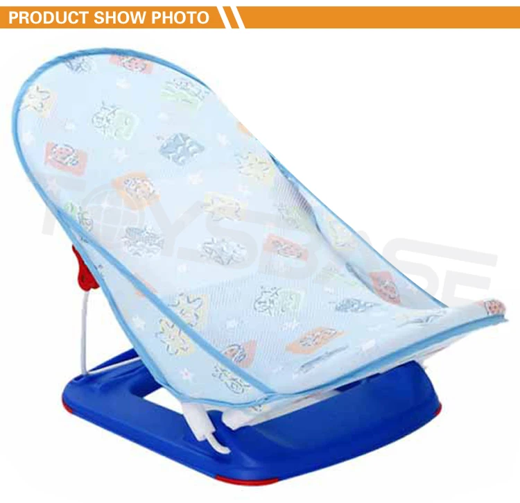 Fauteuil De Douche Pour Bebe Chaise Pour Enfants Sure Et Pliable Equipement De Protection Lit Pour Le Bain Buy Lit De Bain Baigneur Bebe Chaise De Douche Bebe Product On Alibaba Com