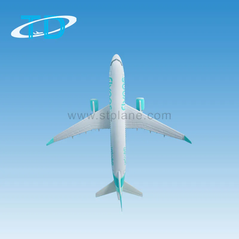 Flynas A320(18cm).jpg