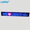 high quality double color display p7.62 message moving led sign