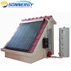 200L Home use Split Heat Pipe Solar Water Heater System