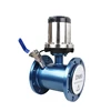 Integrated lithium battery powered 4-20ma digital electromagnetic flow meter