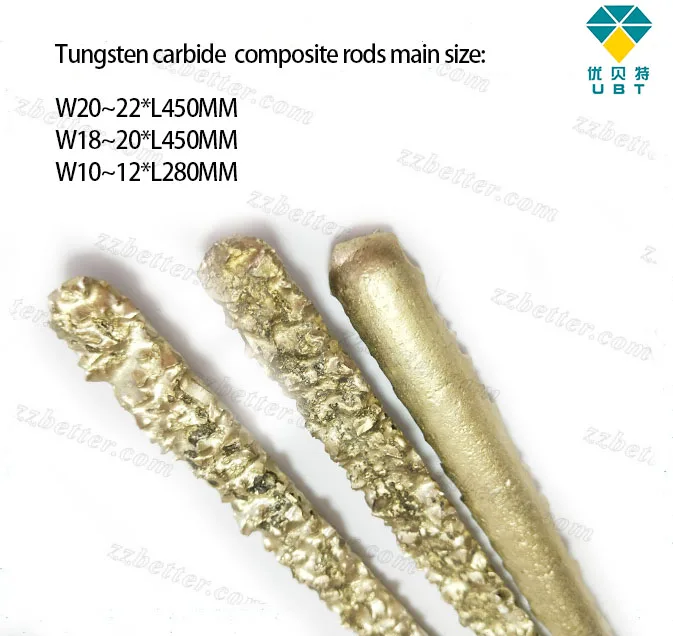 composite rods details 2