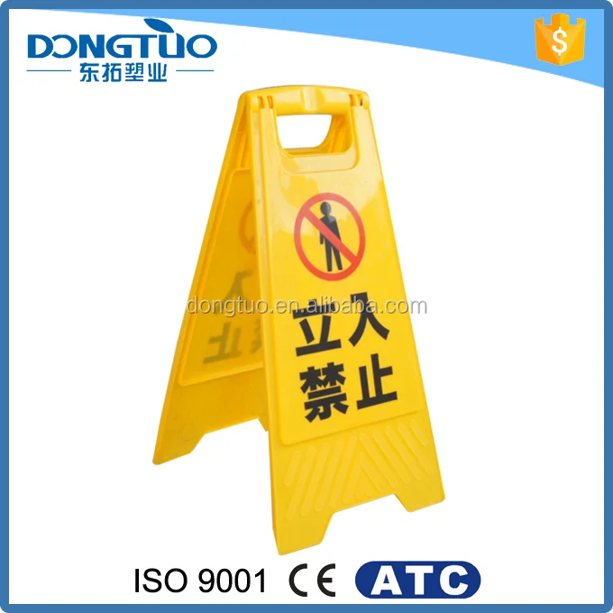 Sinais De Alerta Amarelo Na Escola A Melhor Qualidade De Sinal Piso Molhado Buy Sinal Piso Molhado Sinais De Alerta Na Escola Sinal De Alerta Product On Alibaba Com