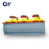 2019 new flotation cells for zinc separation in zinc ore