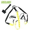 Gravity Straps Suspension Trainer Kit Training Rope Gym Lifting Straps for Yoga Exercise , Balance Trainer , Strength Training