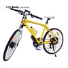 Nice and very cheap price hot selling electric city vehicle ebike in promotion commuter e bicycle