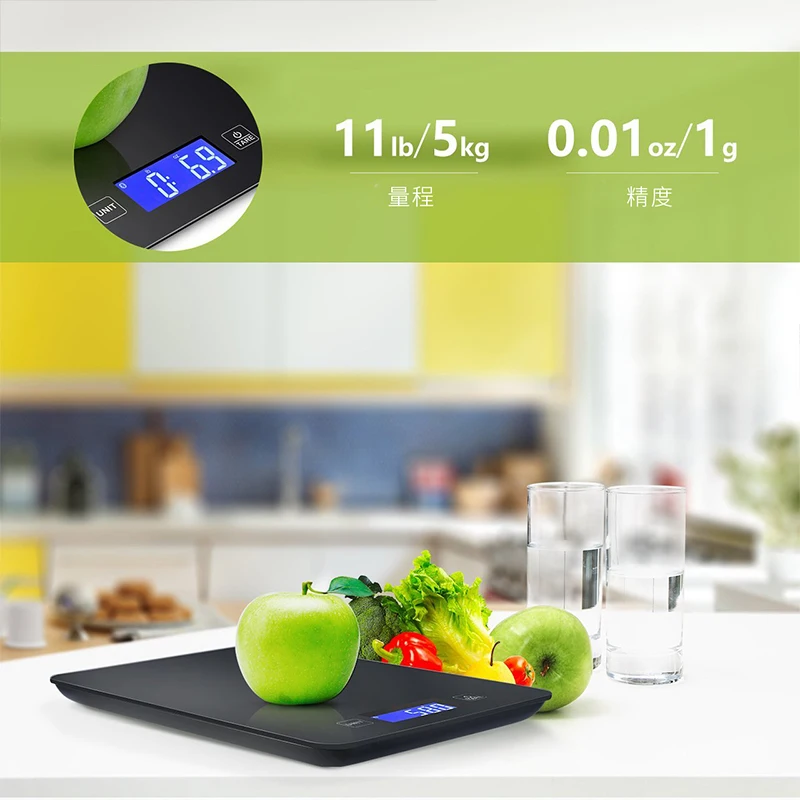 
Free App Large size Digital Electronic Diet Kitchen Weighing Bluetooth Scale Grams With Tare Function 
