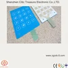 /product-detail/access-control-code-keypad-touch-switch-waterproof-60402925366.html