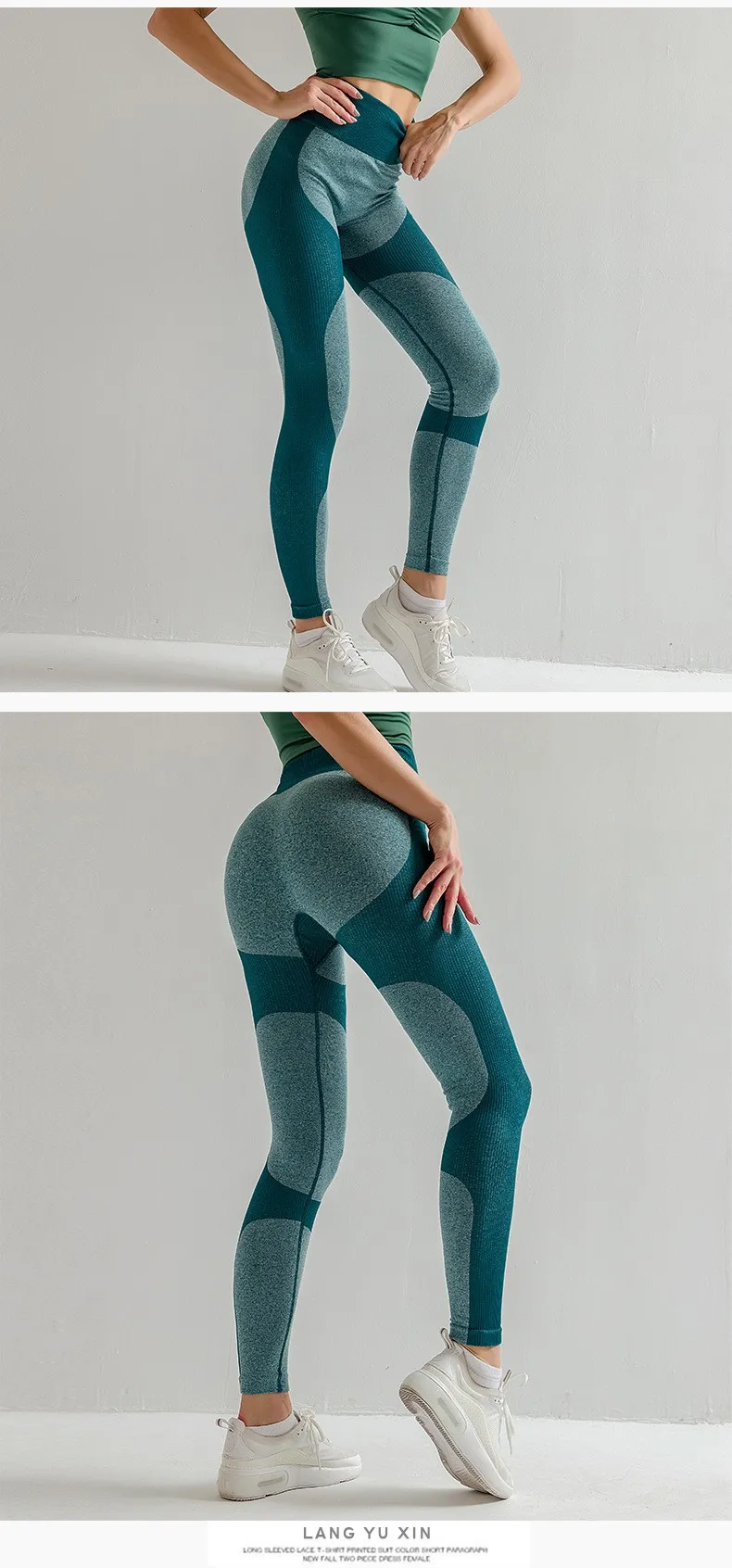 Cls Gym Leggings  International Society of Precision Agriculture
