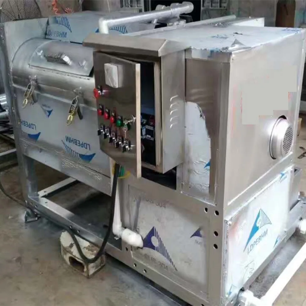 High Quality Stainless Steel Cow Feet Dehair Machine for Slaughterhouse