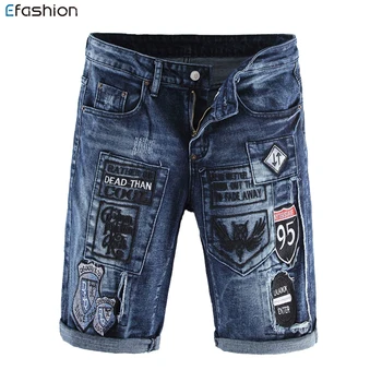 jeans pant short