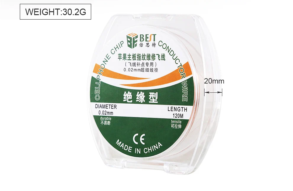 0.02mm 120m Pure Copper Soldering Jump fly Wire for Phone Motherboard Logic Board PCB Fingerprint Point