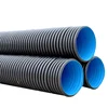 3 head seamless welding machine hdpe pipe list for wall