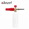 Red plastic brass car care detailing party foam lance for stainless steel Nilfisk Quick Release