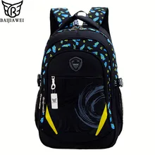 2016 New Children font b School b font font b Bag b font Alleviate Burdens Unisex