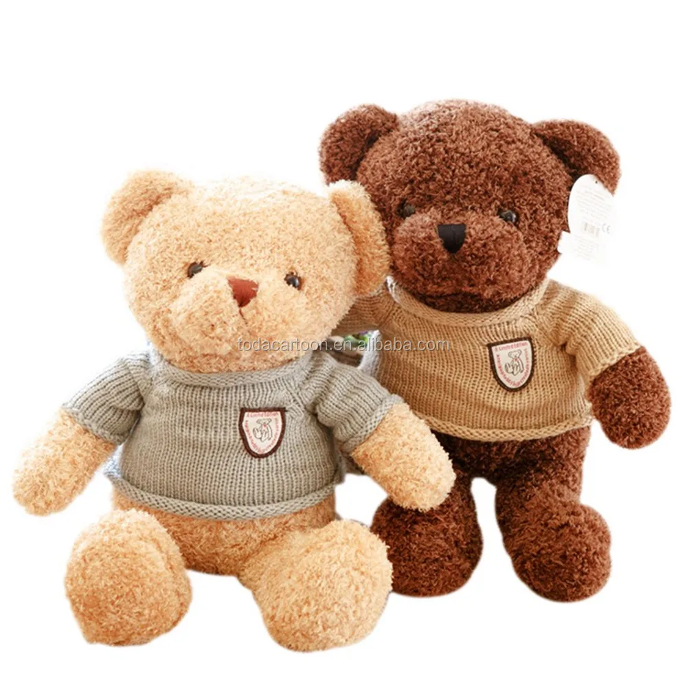 teddy bear cheap price