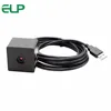 ELP High definition 5.0mp CCTV Security usb Board Camera Module CMOS OV5640 auto focus Surveillance video camera