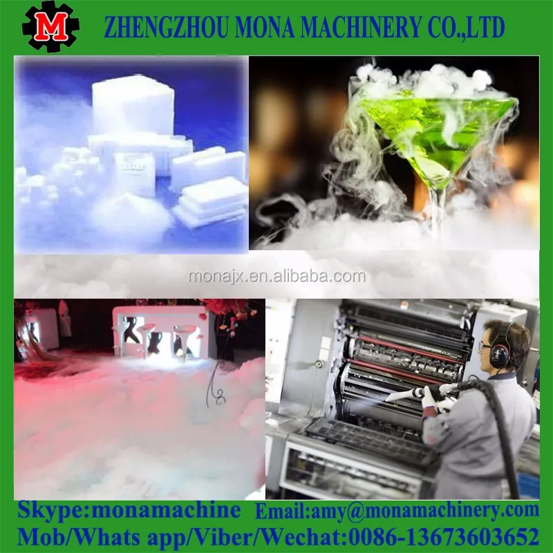 50 Kg/h Dry Ice Making Machine Pellet Making Machine co2 Liquid Making