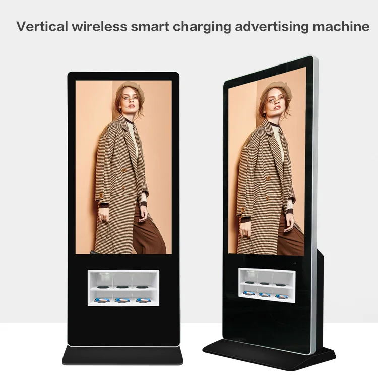 New genevision 55 inch digital screen fast wireless charger smart mobile phone charging station lcd kiosk