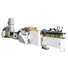 18L square can bottom /end line /making machine