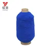 nylon/polyester rubber covered thread 90# 100# for socks knitting machine hot sell to Tashkent