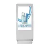 55 inch Indoor Free Stand LCD Digital Sinage Kiosk Advertising Player